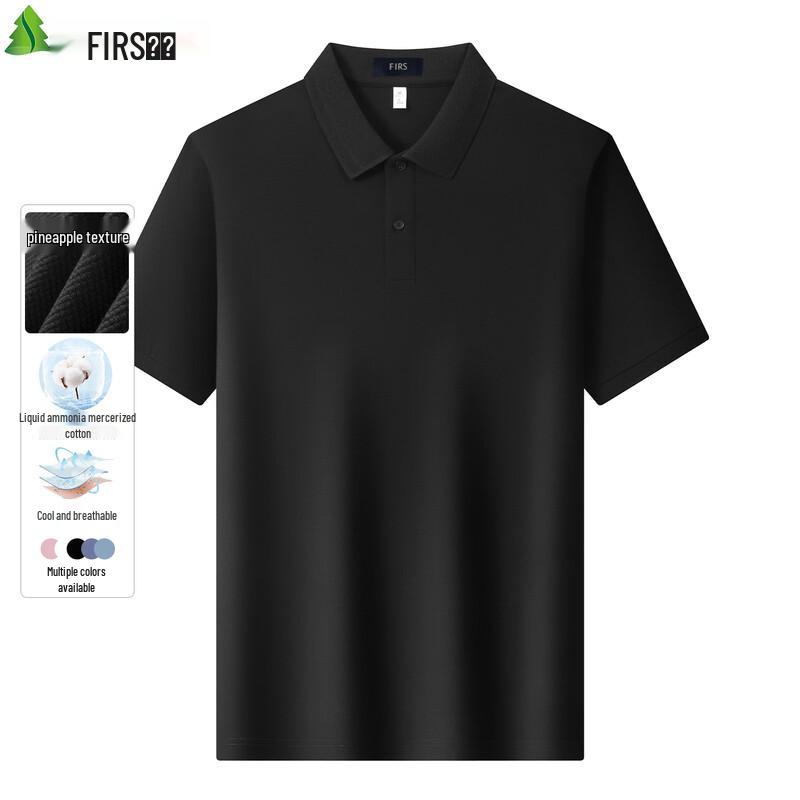 Shanshan Men s Cooling Mercerized Polo Shirt 2XL