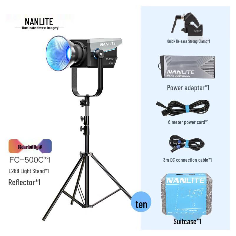 NANLITE FC-500C Full Color High Power Spotlight