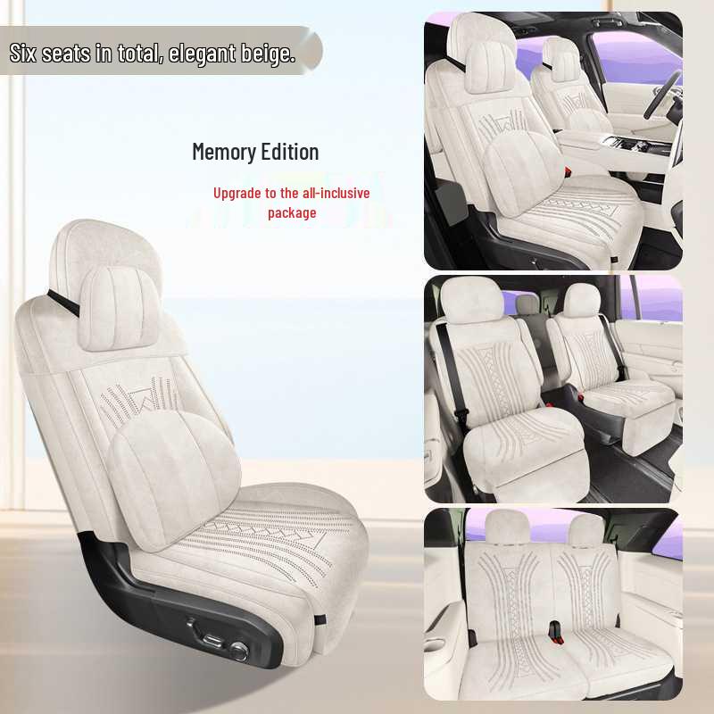 2025 Lynk & Co 900 All-Season Simple Design Car Seat Cover