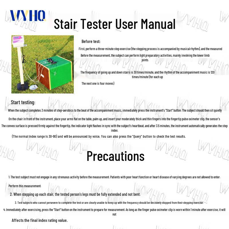 WYHQ Student Physical Fitness Testing Equipment