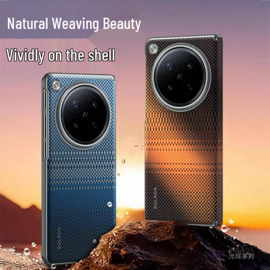 

FindN6 Protective Case for OPPO FINDN5, Fiber Texture, Wireless Magnetic Compatibility by SULADA Guanghui Find N5