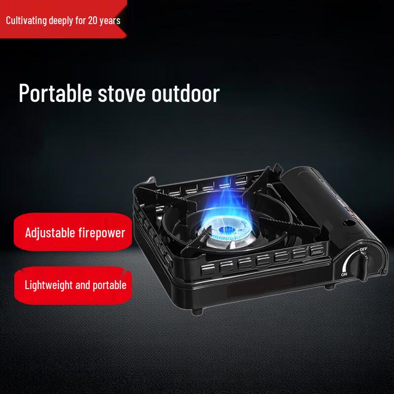 Beifu Portable Windproof Gas Cassette Stove