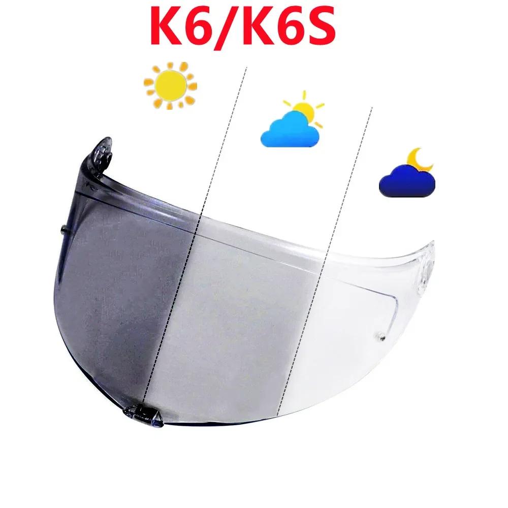 Helmet Visor for AGV K6 K6S Motorcycle Helmet Glasses Motorbike Helmet Discoloration Lens K6 Visor