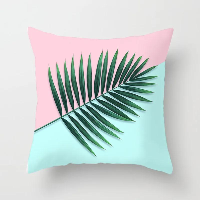 Pink Tropical Leaf Pillowcase Office Living Room Home Pillowcase Car Ornaments