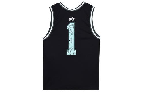 Nike SS23 Resistant High Basketball DNA 'CHBL' Jerseys Men's Black HF6136-010