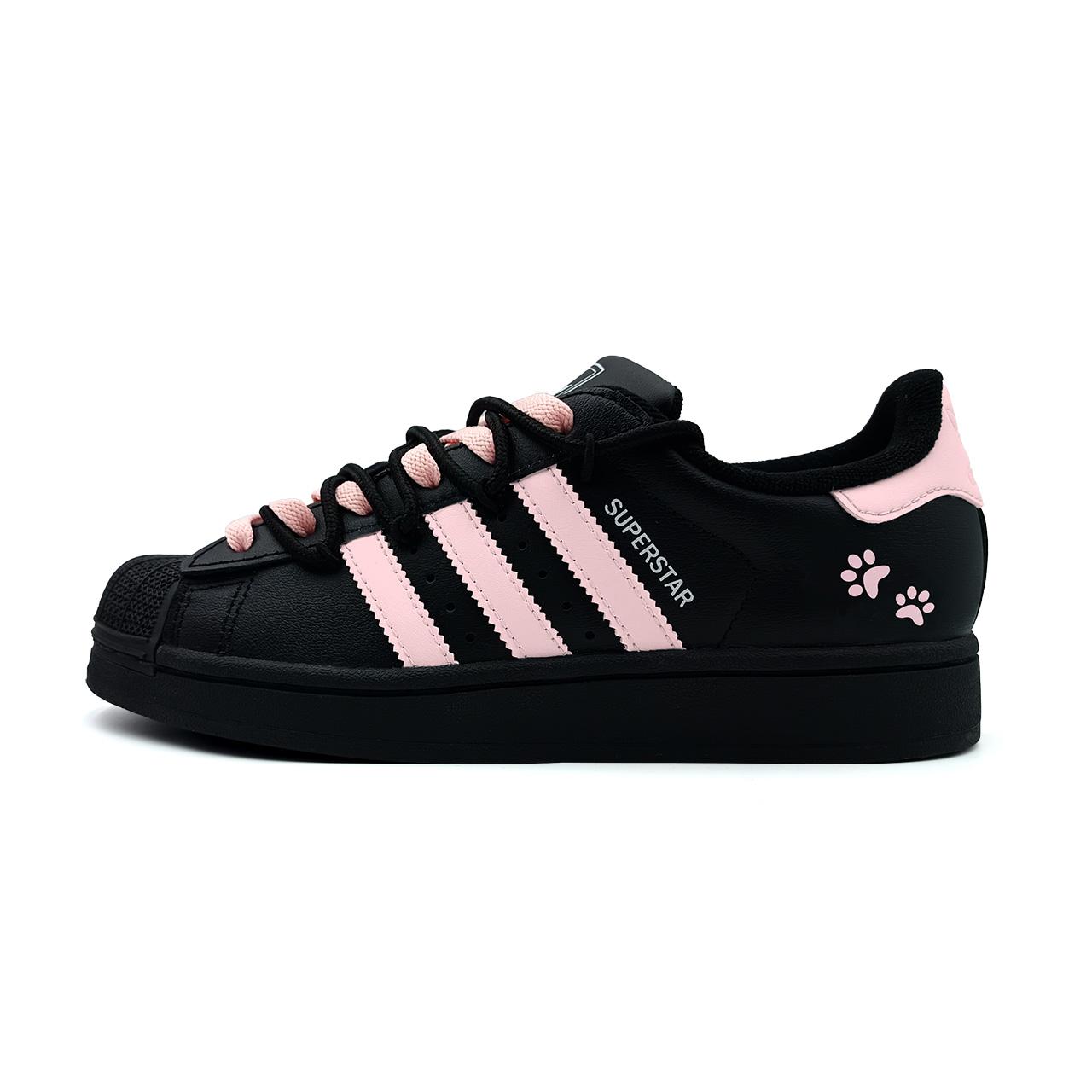 Adidas Originals Superstar 2 Nodilumizturīgi Zemi