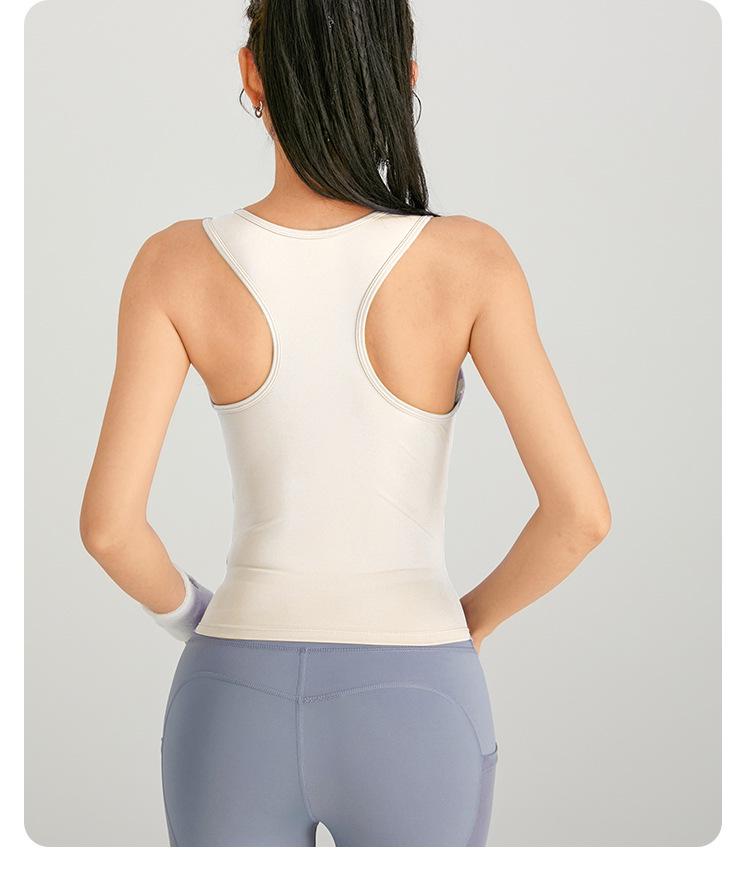 Women's Quick-Dry Backless Yoga Tank with Built-In Sports Bra