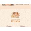 CHEERFLOR - Brilliant Secret Series 3-Color Frame Contouring Palette - 2 Types