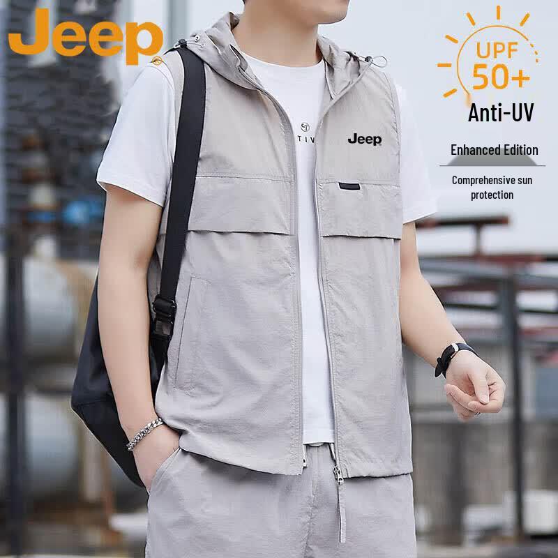 Jeep Men s Hooded Sun Protection Vest XL