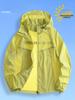 Ice Silk UPF100+ Sun Protection Jacket – Men's & Women's Outdoor UV Shield