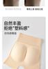 Women's High-Waisted Cross Abdominal Lifting Shaping Safety Pants