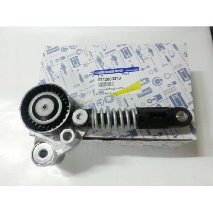

Belt Tensioner #6712000370 STAVIC,KORNADO SPRTS,KORANDO,REXTON D20R/D22R CHINA