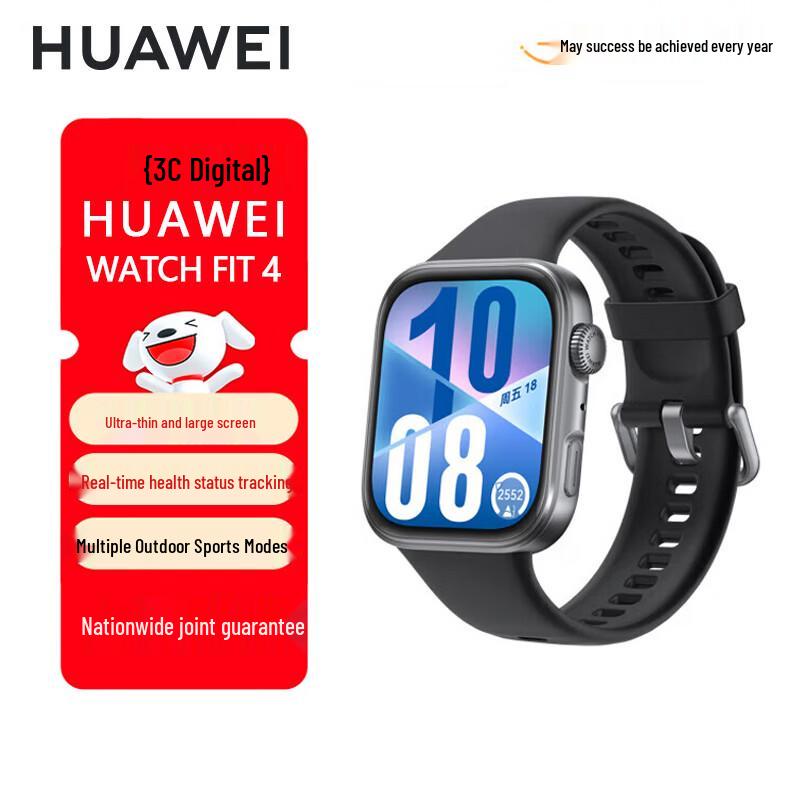 

Huawei Watch FIT 4 Smartwatch (CN version)