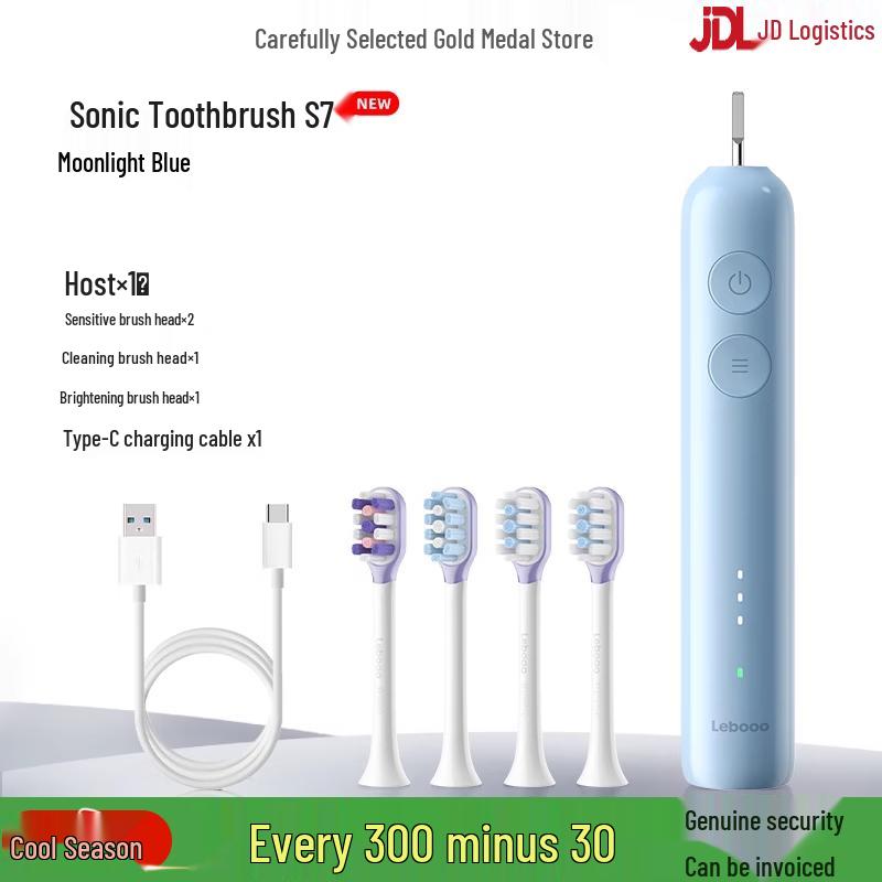 

Lebooo S7 Sonic Electric Toothbrush