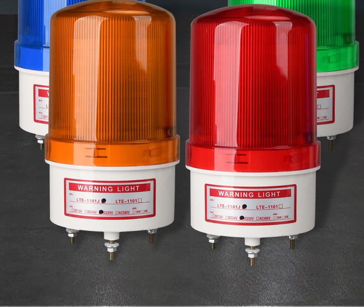 LTE-1101J LED Alarm: Flashing Strobe Light with Sound, 12V/24V/220V