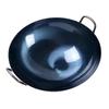 Chang Yuwang Traditional Wrought Iron Round Bottom Wok