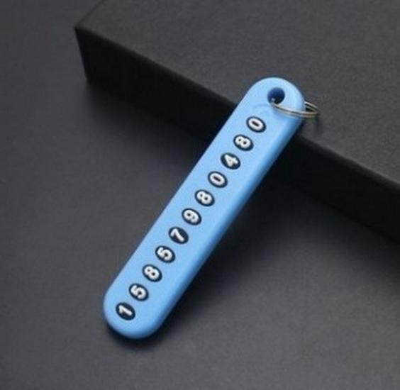 Car Keychain with Anti-lost Number Tag Pendant