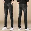 18 Colors Men 'S Jeans Classic Style Business Casual Advanced Stretch Regular Fit Denim Trousers Grey Blue Pants Male
