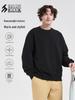 Varma kläder – Sweatshirts & Hoodies
