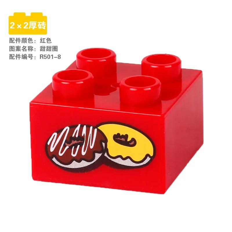 Big Building Base Blocks Printed Patterns Accessories Cake Zoo Tools Compatible Large Bricks Children Kids Creativity Toys Gifts