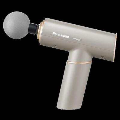Panasonic Smart Fascia Gun CN Plug (adapter Included)