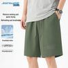 Jeanswest Men's 5A Antibacterial Quick-Dry Casual Shorts