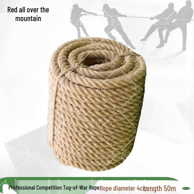 Tug-of-War Rope