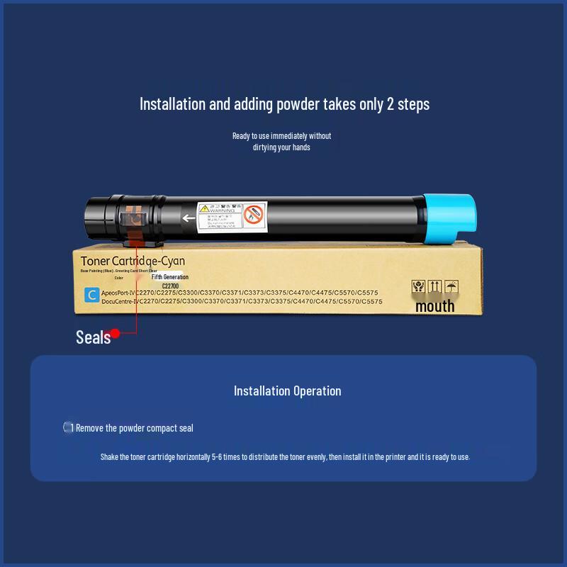 Tusheng 7525 Series Black Toner Cartridge for Fuji Xerox