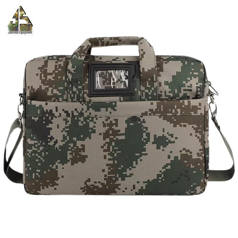 Military Style Briefcase Document Bag