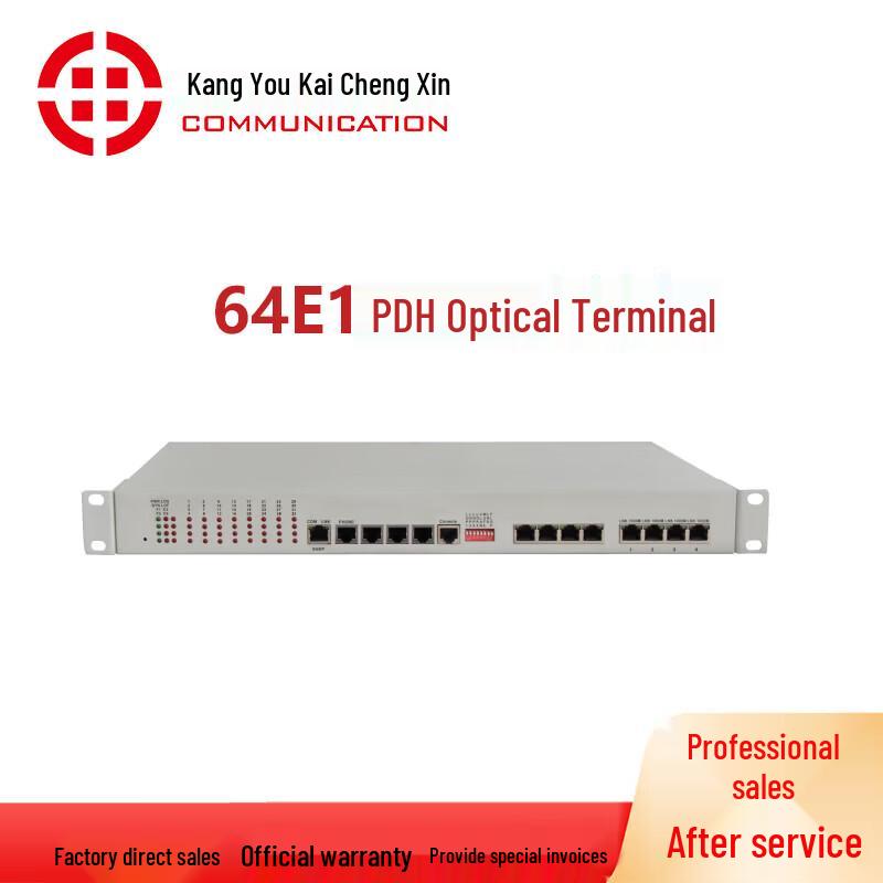 

Kangyou Kaixin Multi-Service PDH Optical Terminal Unit