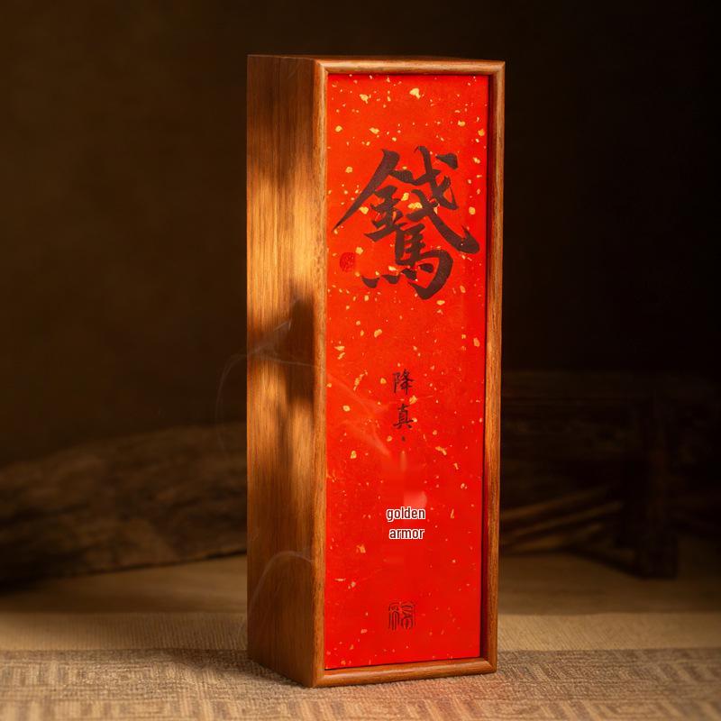 Agarwood Gold Armor Incense: Natural Adhesive-Free Sandalwood Coils, Premium New Year Gift.