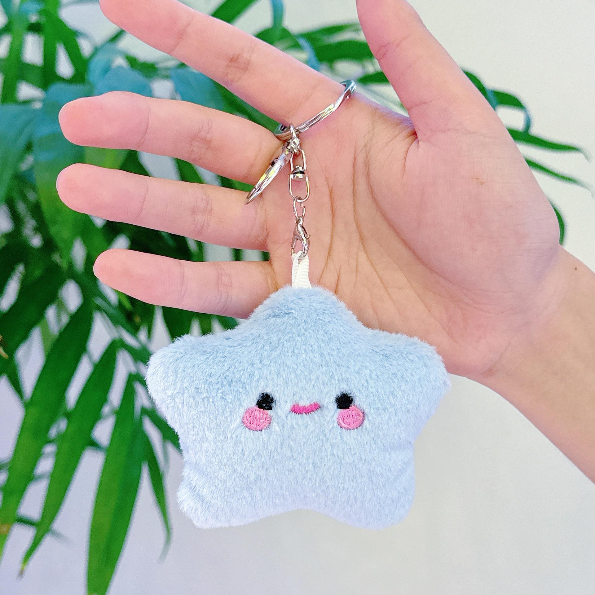 

Плюшевий брелок у вигляді зірки, що посміхається, та прикраса для рюкзака Height 8cm