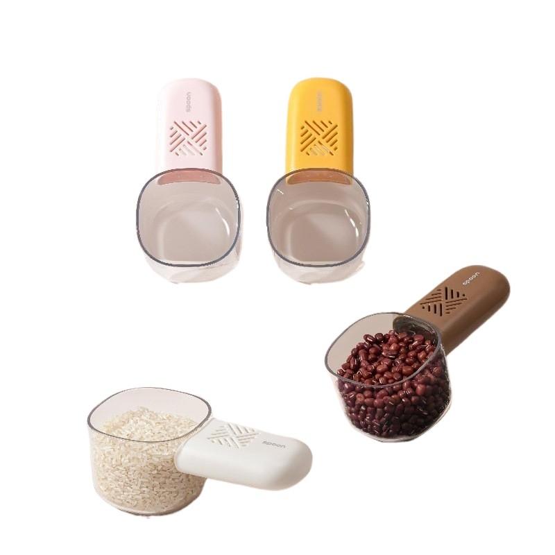 Kitchen Rice Scoop Multifunctional Moisture And Insect Prevention Grains Digging Noodle Scoop With Scale Measuring Scoop
