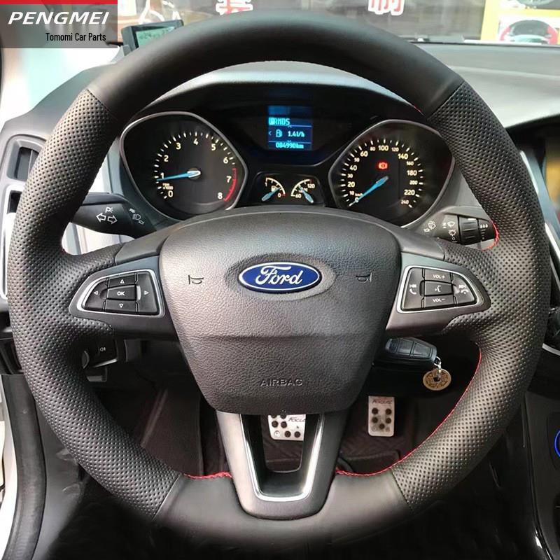 Īstas ādas stūres rata pārvalks Ford