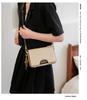 Color Block Urban Minimalist Women's Crossbody Shoulder Bag