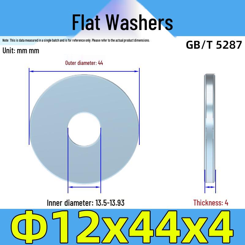 

Extra Large Carbon Steel Zinc-Plated Flat Washer, Blue/White, Grade C, GB5287
