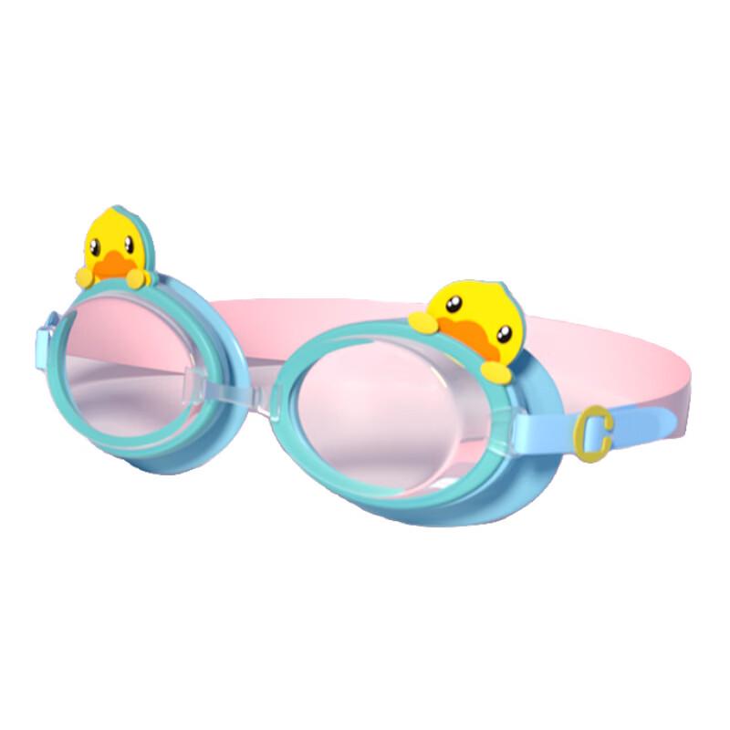 Kids  Cartoon Dinosaur Swim Goggles Set