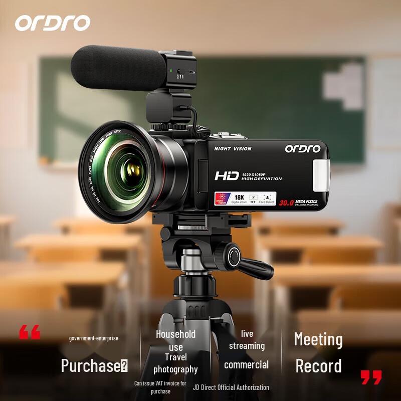 ORDRO HDV-B320 4K Live Stream Vlogging Camcorder (CN version)