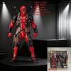New 16CM Stunning Yamaguchi Deadpool 2.0 Action Doll PVC Series Carousel Deadpool&Wolverine Doll Collection Model Gift