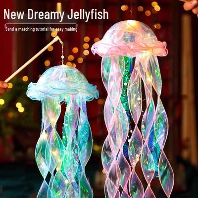 2026 New Year Handmade Jellyfish Lamp Kit | Children's Colorful Dreamy Luminous Lantern