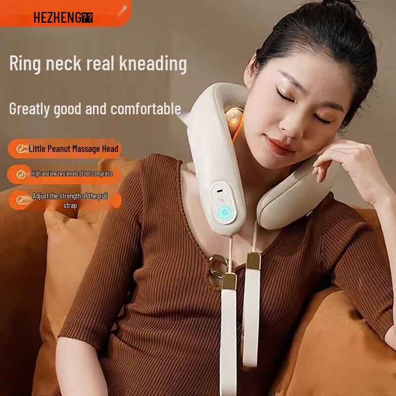 HEZHENG U-shaped Neck Massager with Heat