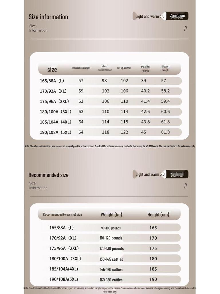 Xue Zhong Fei Women's Lightweight Round Neck Down Jacket