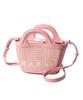 [Marni] Schultertasche BMMP0067Q0P3860 TROPICALIA Damen [Parallelimport]