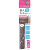 Cezanne Long Lasting Curl Mascara 04 Grey 5.0g