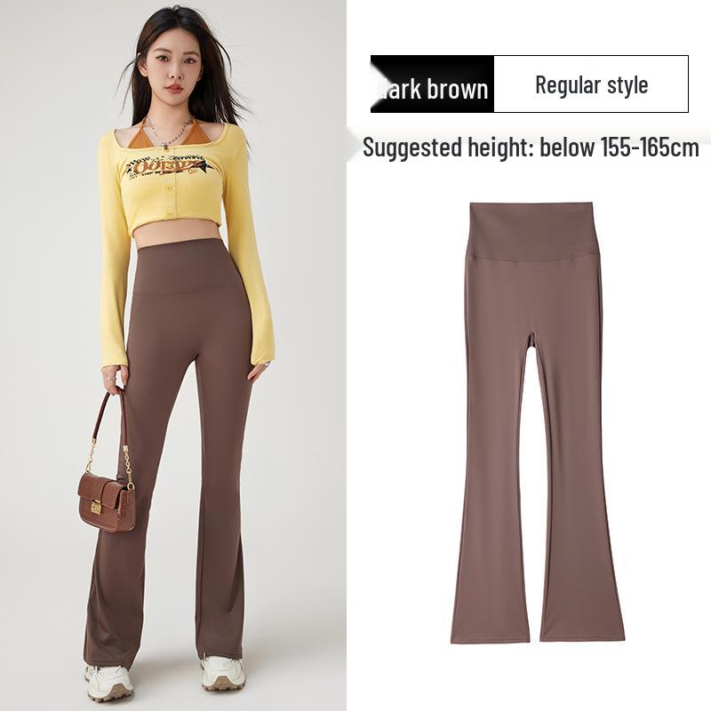 Women's High-Waisted Flared Yoga Pants - Slimming, Abdomen Control, Thin Style for Spring/Summer 2025