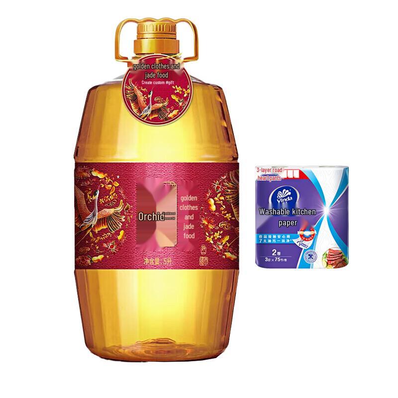 Hu Jihua Kitchen Paper & Peanut Oil Bundle