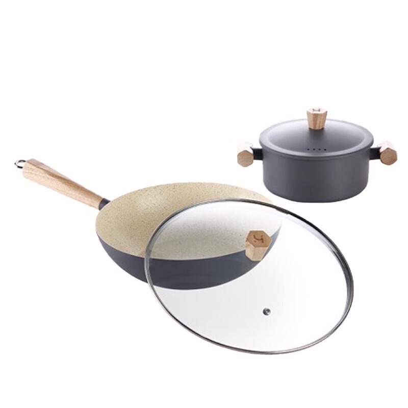 NOOBHUANG Era Series 2-Piece Cookware Set (30cm Wok & 20cm Soup Pot)