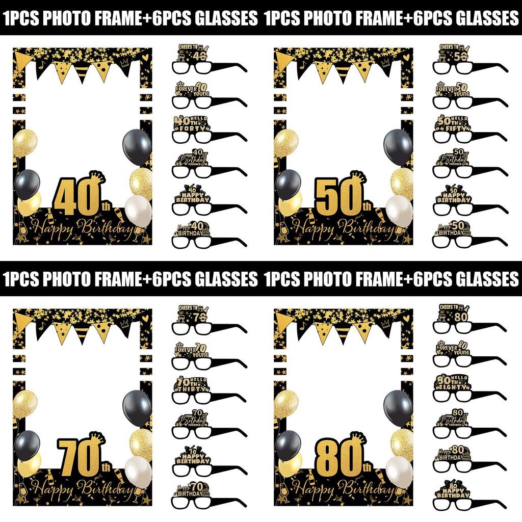 18 To 80 Years Old Birthday Black Gold Paper Glasses Photo Frame Decor Props