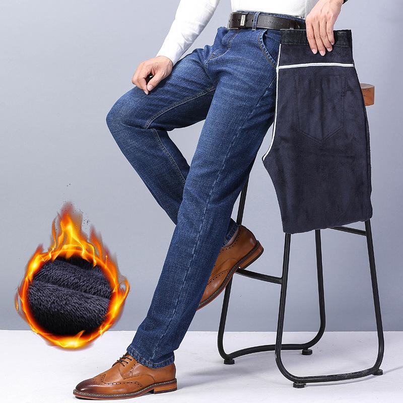 Winter Jeans Men's Padded Thickened Winter Warm Anti-freezing Trousers Business Casual Long Trousers Tide