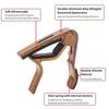 Guitar Capo High Strength One-Handed Operation Easy To Use Acoustic Guitar String Steel Ukulele Capo Guitar Picks